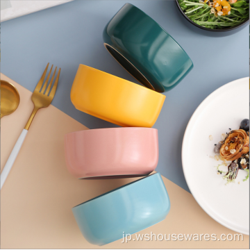 Ins Creative Stoneware Porcelain Tableware